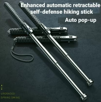 Self Defence Stick Rod Foldable